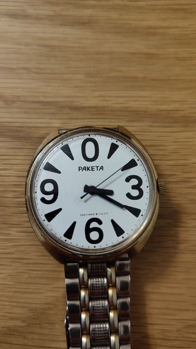 Zegarek Raketa Big Zero Paketa Rakieta