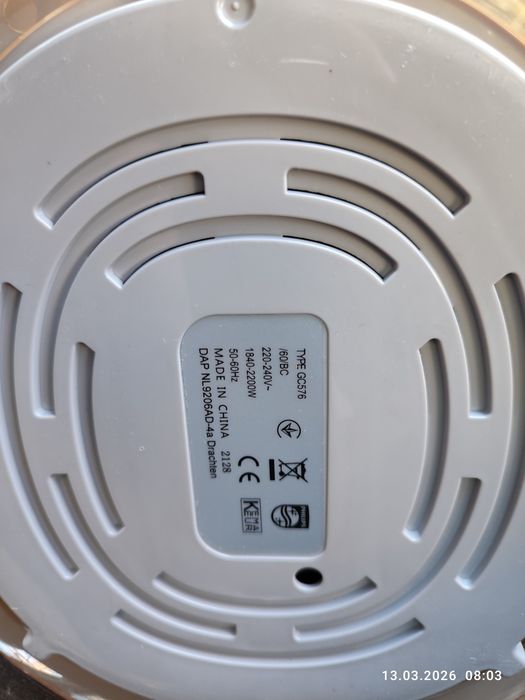 Вертикальный отпариватель для одежды Philips ComfortTouch GC576/60
