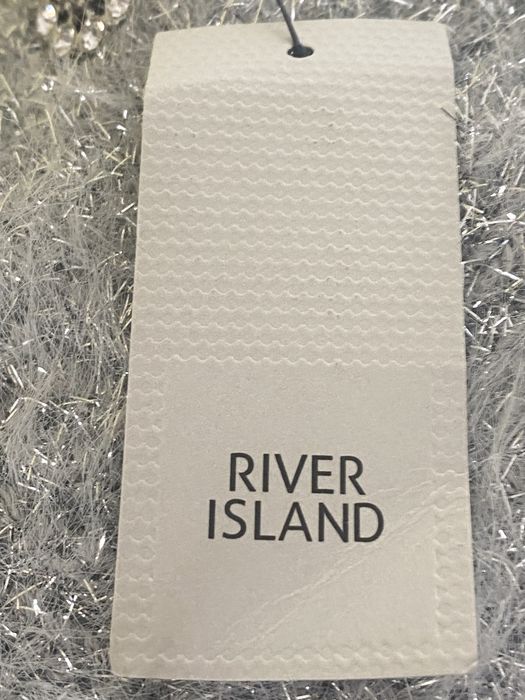 кардиган river island