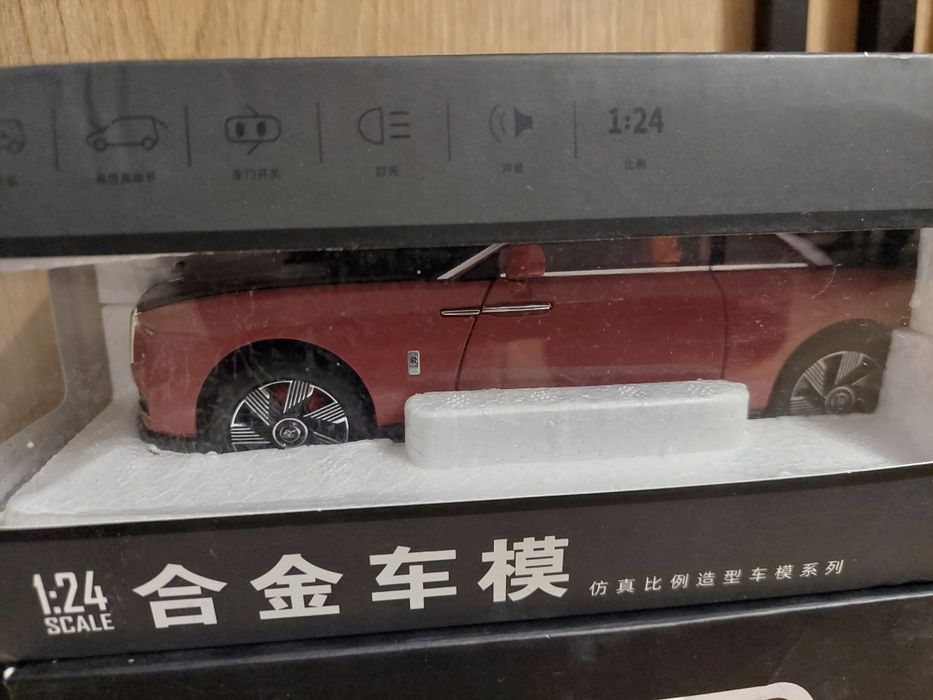 Zestaw modeli 1:24