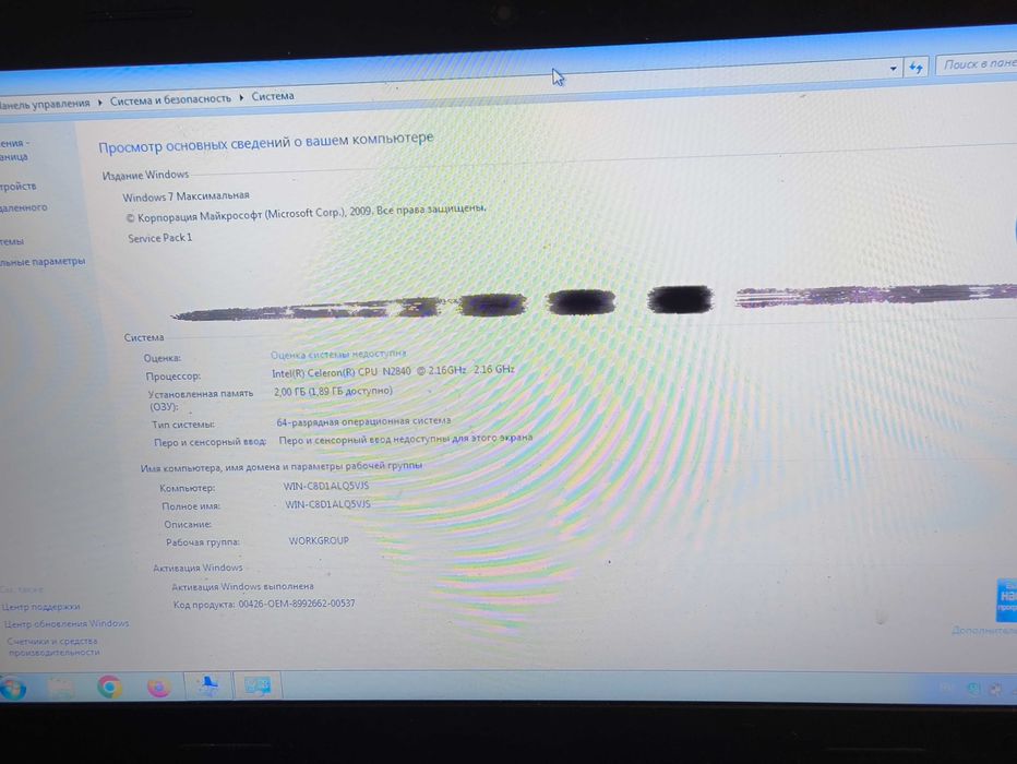 Разбор lenovo 100-15iby 80mj