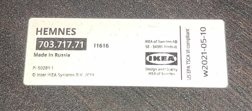 IKEA Hemnes witryna z 3 szuladami