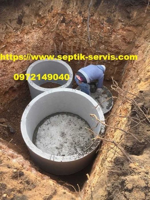 Выгребная яма, сливная яма септик, канализация в Одессе и области