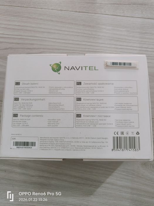 Kamerka navitel DVR 650nv