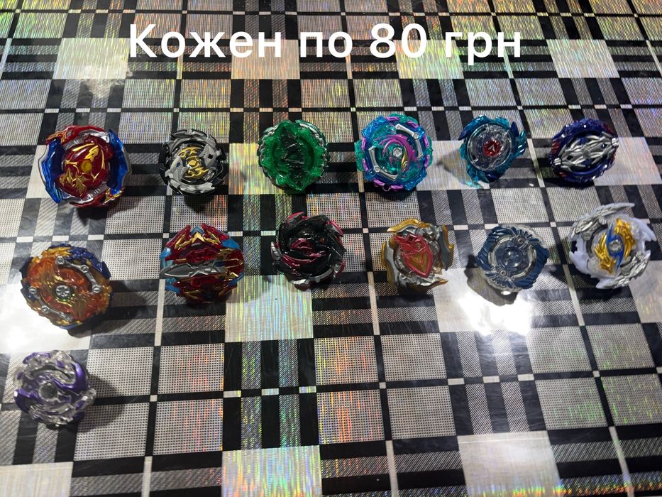 Продаються бей блейди,арена та бокс