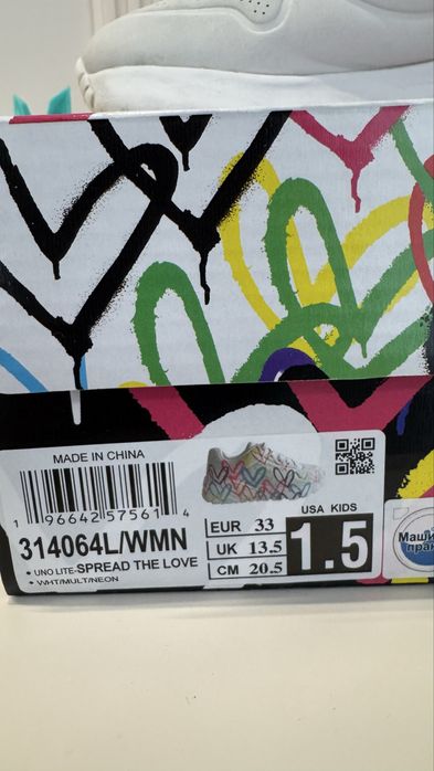 Кросівки Skechers 33 розмір, 20,5см