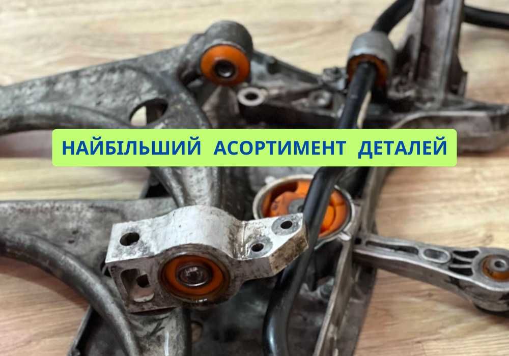 Готовий бізнес - мережа інтернет-магазинів автозапчастин. 45 000 грн/міс власнику пасивно, менеджер на операційці, окупність 10-16 міс. Дистанційно