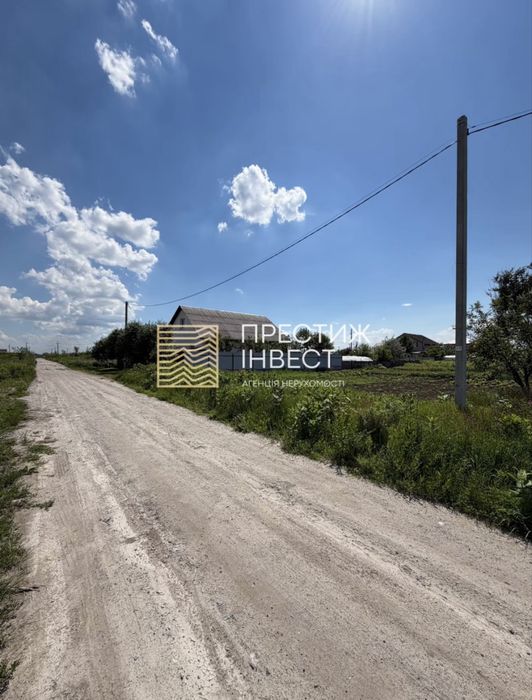 Продаж 10 соток під забудову по вулиці Арсенальна