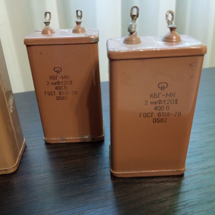 Конденсаторы КБГ, б/у, 6 и 2 мкФ