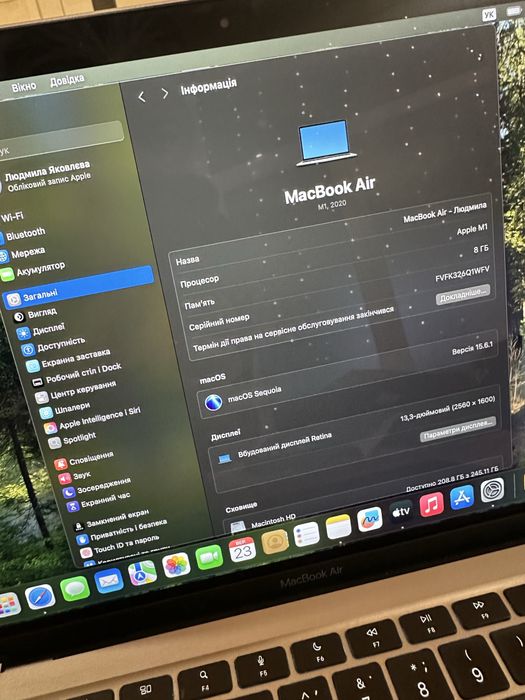 Macbook air  в ідеальному стані