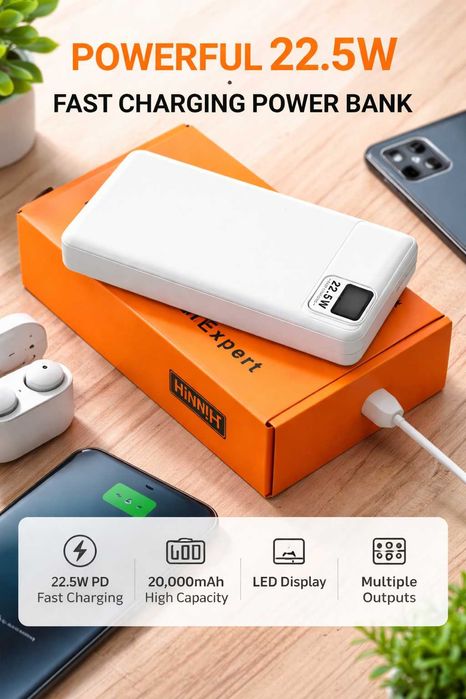 Павербанк портативний