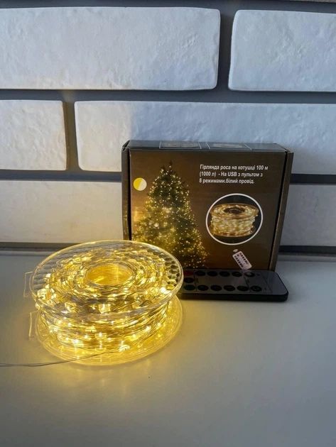 Гірлянда «Мішура» від 10 до 100 метрів, найнижчі ціни, к-сть обмежена