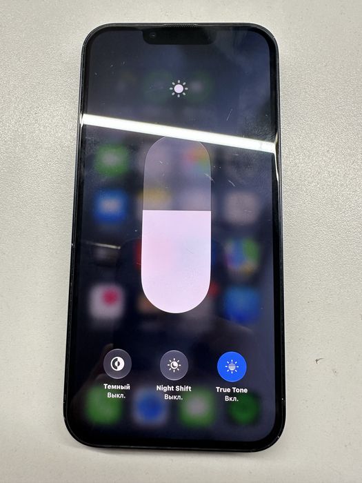 iPhone 13 128gb