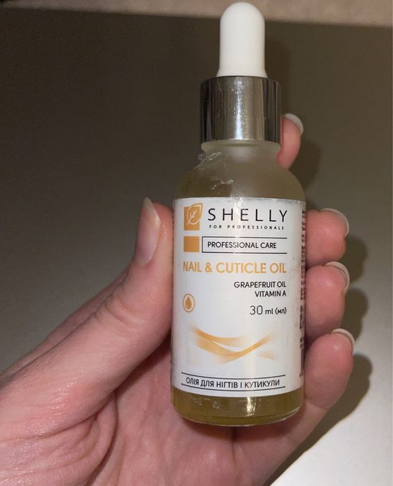 Олія для нігтів і кутикули Shelly Professional Care