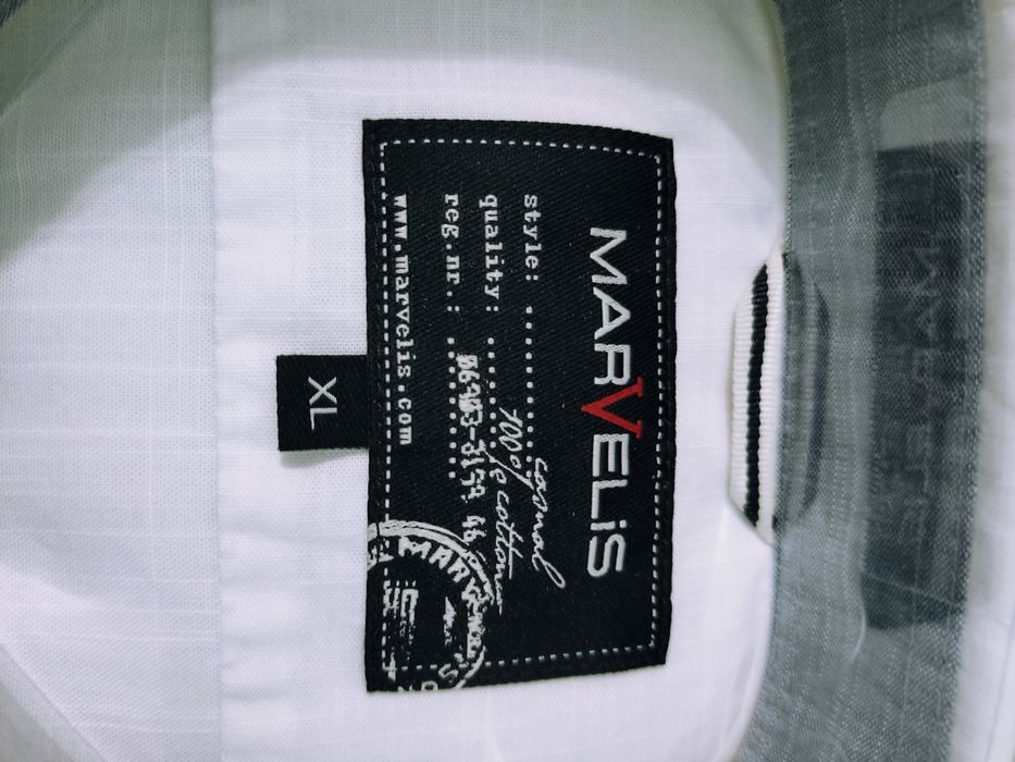 Сорочка чоловіча біла Marvelis