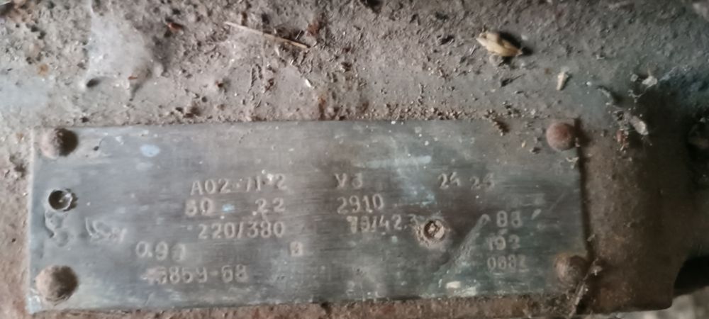 Продаю трёхфазный асинхронный двигатель