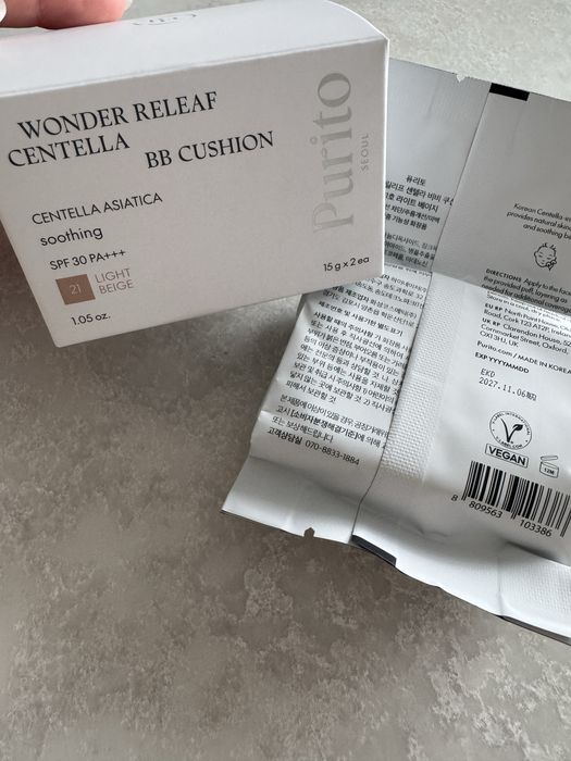 Purito bb cushion 21, рефіл, запаска до кушону , змінний блок