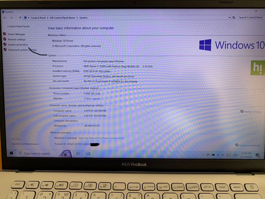 Asus VivoBook 14|AMD Ryzen5|8 GB RAM|SSD 512 GB|Windows 10/11