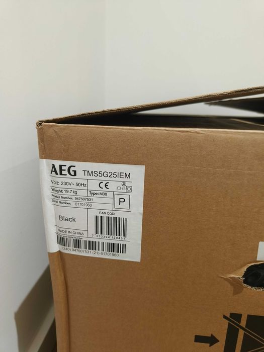 Microondas de encastrar AEG