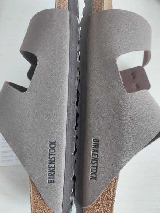 Birkenstock Arizona Bs 42 Mocca brązowo beżowe