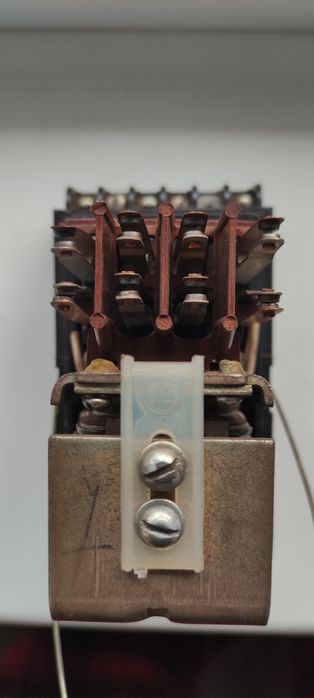 Продам Реле РПУ 2 - УЗ