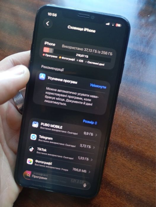 Продам Iphone 11 pro max 256gb