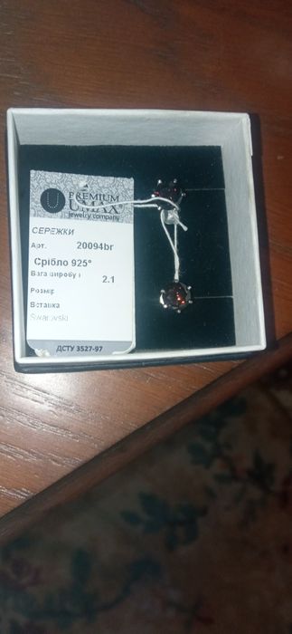 Сережки серебро 925