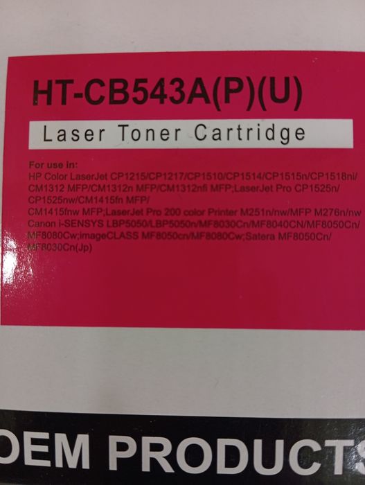 Tonner para impressora novos