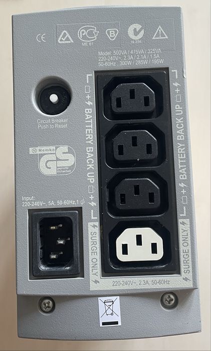 ДБЖ АРС Back-UPS cs 500