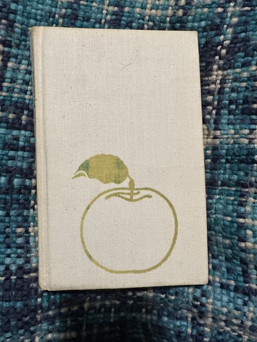 Ziemia Elżbiety - Pola Gojawiczyńska