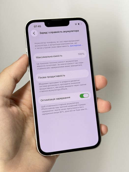 iPhone 14 256 gb,Без блокуваннь