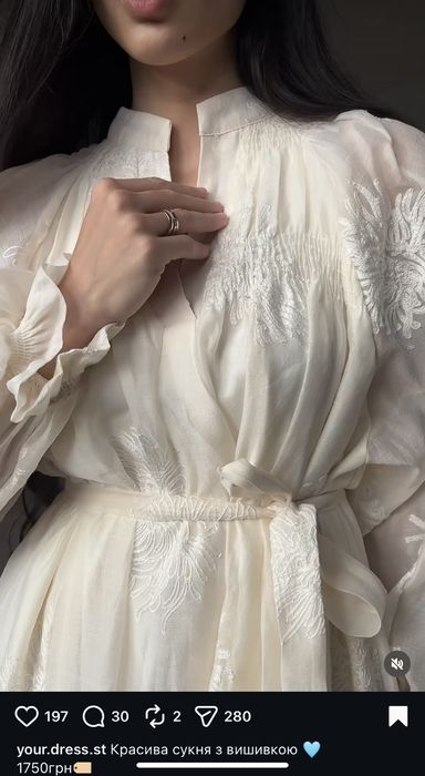 Плаття, Сукня святкова (Розмір one size s-xxl)