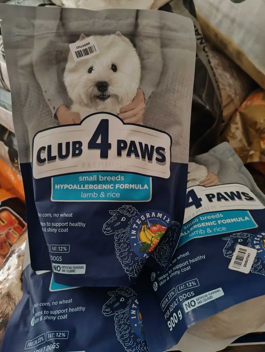 Розпродаж корм для собак сухий корм