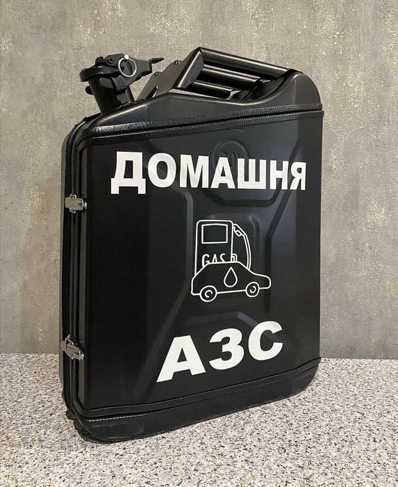 Каністра міні-бар від 5 до 20 л | Міні-бар на подарунок