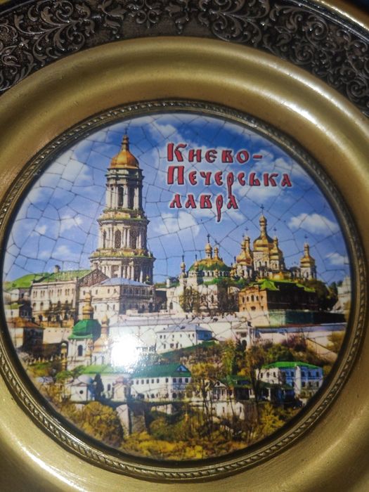 Настенная тарелка Киево-Печерская Лавра