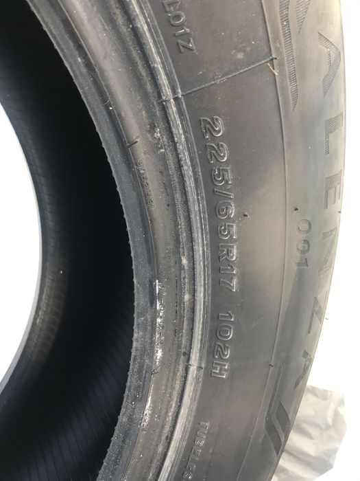 Летние шины, скаты колёса 225/65 R17