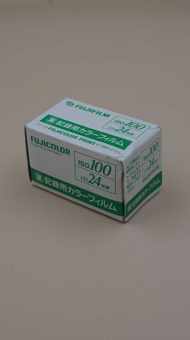 Fujicolor 100 24