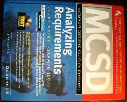 MCSD Analyzing Requirements64729491746179121