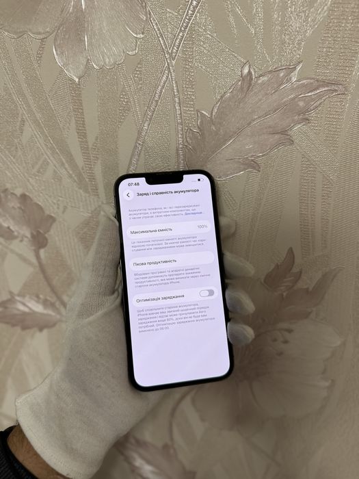 iPhone 13 Pro 128 GB Гарний