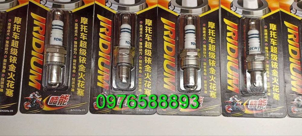 Свеча зажигания иридиевая генератор скутер мопед Alpha Delta альфа