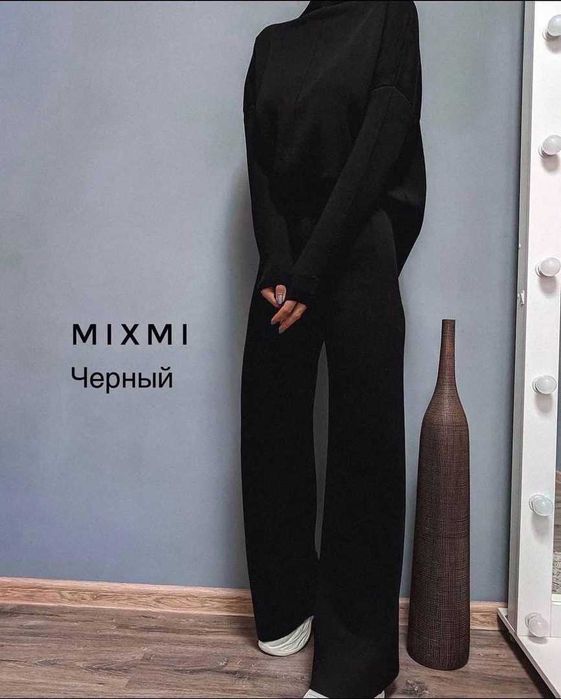 Женский костюм ангора