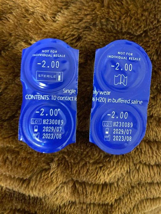 Окуляри з діоптріями OD -2,0 OS -1,5 кішечки очки кошеч короткозорість