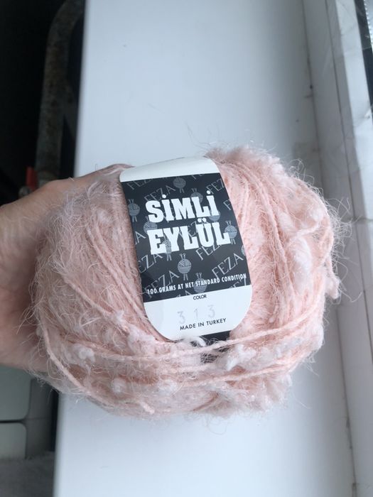 Пряжа для вязания 200гр