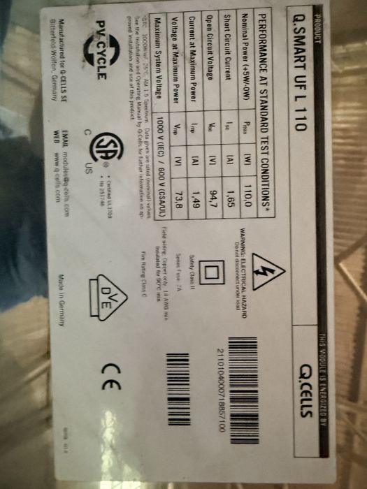 Сонячні панелі 110вТ