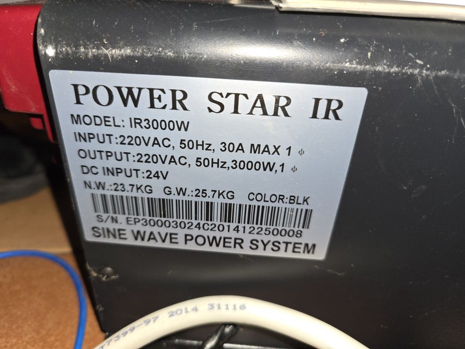 LiFepo4 аккумулятор + инвертор