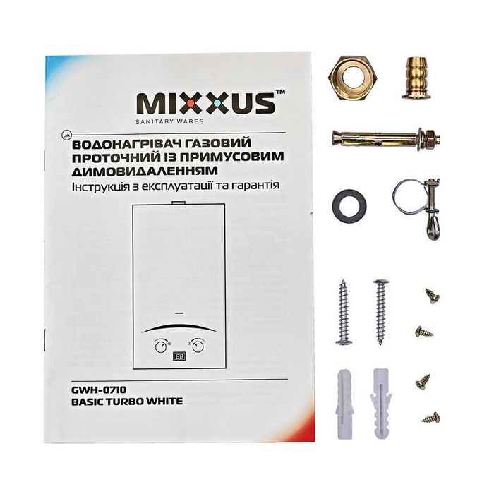 Газова турбо колонка + Труба MIXXUS GWH-0710