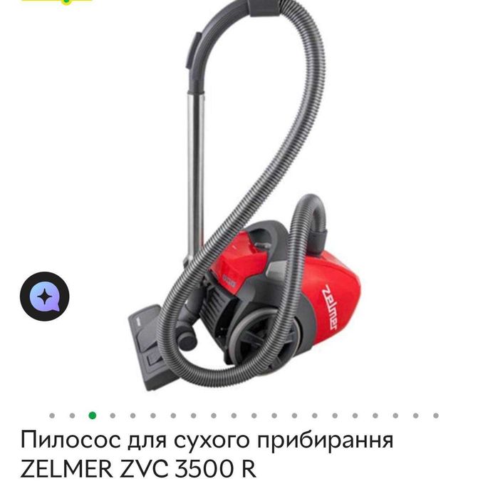 Пилосос Zelmer Antek ZVC3500R