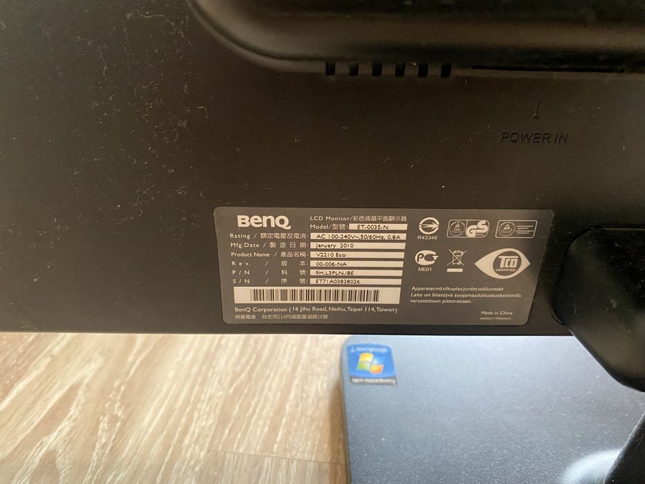 Монітор BenQ V2210 Eco