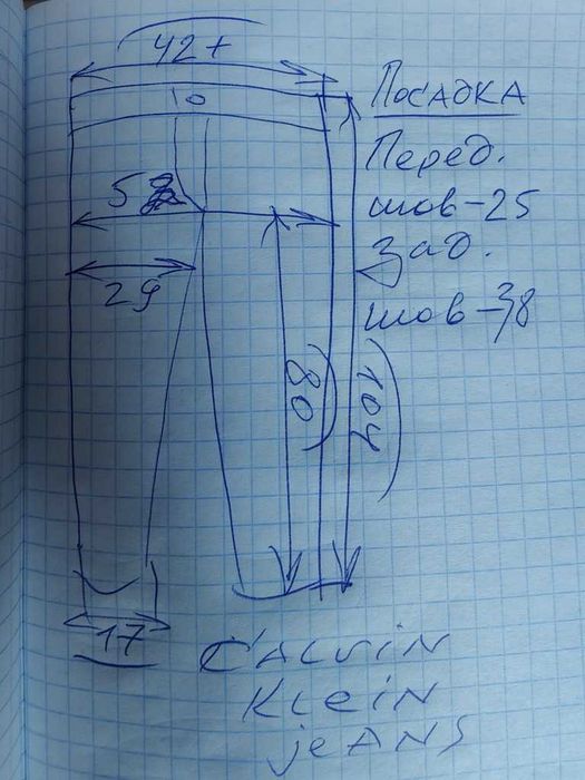 Джинсы Calvin Klein jeans USA w32 stretch blue.