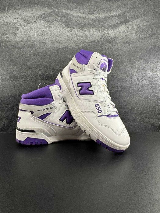 Кросівки чоловічі New Balance Bb 650 (43)